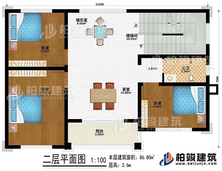 二层：楼梯间、娱乐室、茶室、3卧室、公卫、阳台